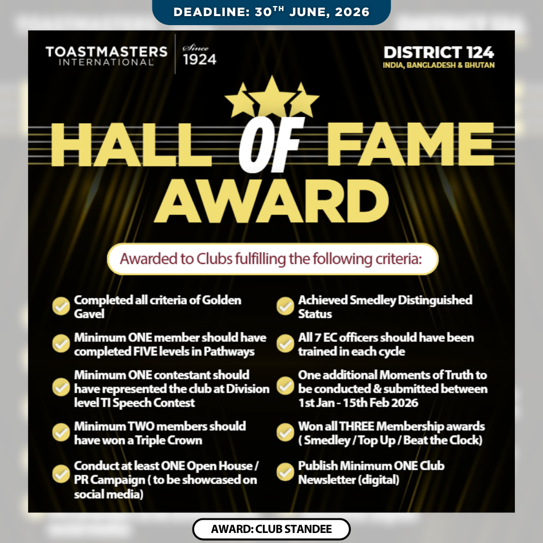 Hall of Fame Award
