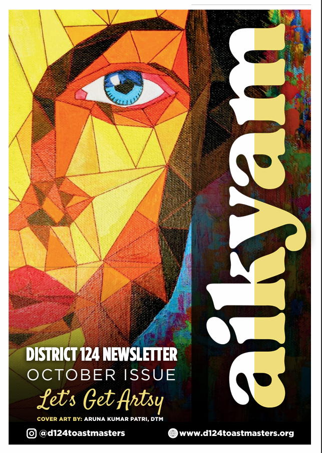 Aikyam - October 2025 Edition